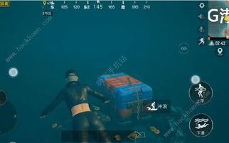 水下之城爆料视频大全,水下之城爆料视频大全深度解析 第2张 水下之城爆料视频大全,水下之城爆料视频大全深度解析 第2张