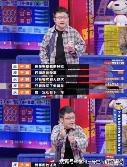 乐化七子爆料最新消息,最新动态揭秘,娱乐圈风云再起! 第2张 乐化七子爆料最新消息,最新动态揭秘,娱乐圈风云再起! 第2张