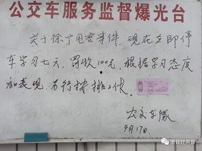 河北唐县爆料案件最新,案情揭秘，真相渐浮水面  第2张