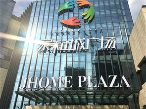 入驻娱乐大爆料公司,揭秘入驻公司背后的精彩故事