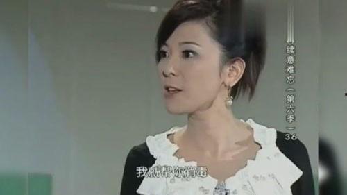 何佳佳大哥直播爆料视频,精彩瞬间与幕后故事